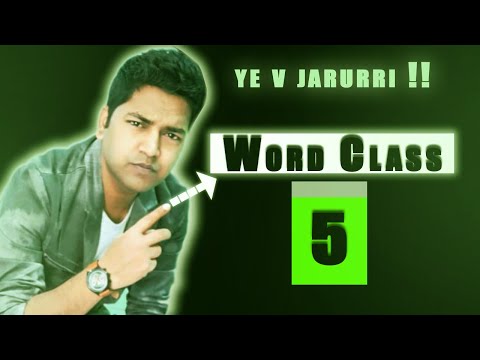 Ms Word Class 5 | Hyperlink | cross-reference | Bookmark | ABDUL IQUBAL