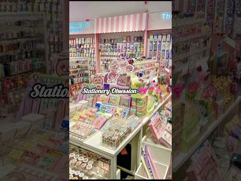 Stationery Obsession🎀🩰#ytshorts #vairal #shots #aesthetic #newaesthetic #koreanstationery