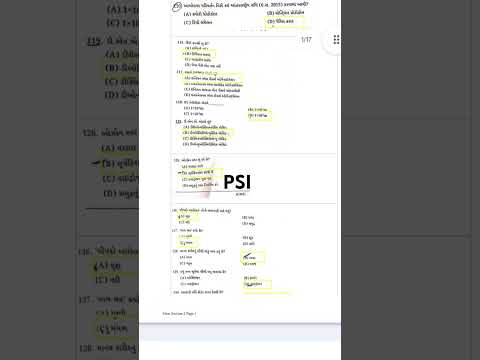 Gujarat PSI paper solution 2025|સામાન્ય વિજ્ઞાન અને પર્યાવરણના પ્રશ્નોનું સોલ્યુશન|gujrat psi paper