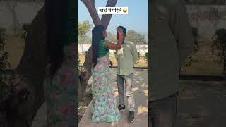 Upgrade Your Home with These Smart Tools! 🔧 #shorts #gadgets" 116**