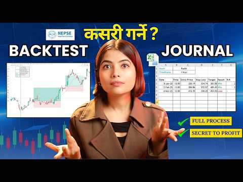 How to Backtest and Journal Any Strategy in NEPSE ? Nepal Share Market | CA Supriya Sharma