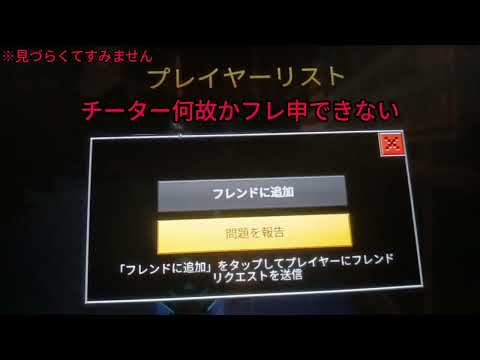【ピクセルガン3D】②チーターによる車爆誕編　🚘🚔🚘🚔