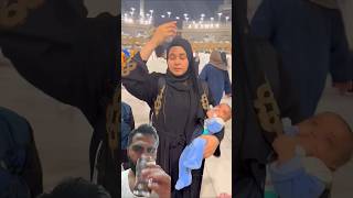 my new channel zamzam water #zamzam #magic #khanakaba #makkah #madina #tricks #shorts