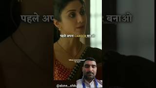 Motivation video #ips #motivational #songs #motivationalsongs #iasbabu #ias #upsc #upscramotivation