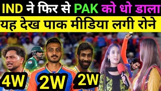 Pakistan Media Shocked On India Bowling Attack To Pak | IND VS PAK | Asia Cup final