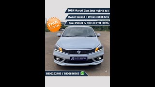 2019 Maruti Ciaz Zeta Hybrid