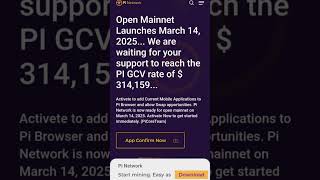 Pi Network Exchange Button ‐ Pi Network Ceo