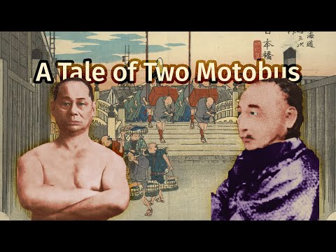 A Tale of Two Motobus