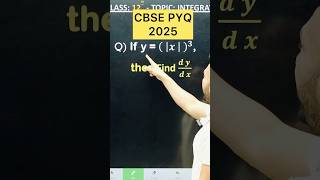CBSE 2026 Differentiation PYQ 2025   Maths  Class 12 Maths #cbse2026 #maths #cbseboard #cbseclass12