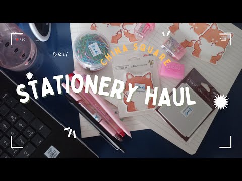 aesthetic stationery haul + GIVEAWAY! | China Square