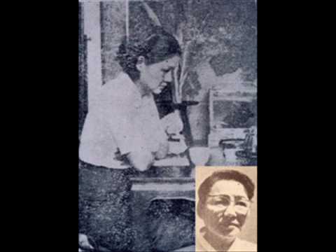 그대 그립다 I Miss You (1933)