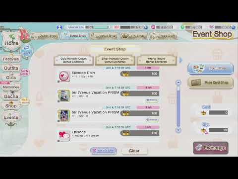 Dead or Alive Xtreme Venus Vacation Gameplay #3