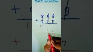 Quick calculations   🔥🥰❤️🧠#education short  #mathematics short  #for you short  #brain test short