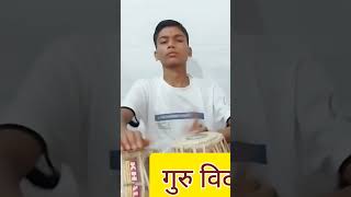 #shorts #viral #guru #ji #vidai #git guru viday git #bhajan #bhojpuri #harmonium #tabla #tranding❤️🙏