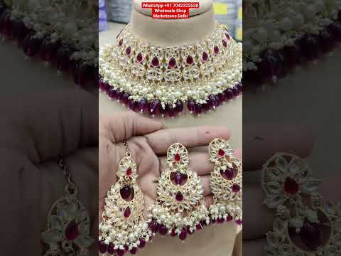 Party Wear Jewellery Wholesale Shop Sadar Bazar Delhi #jewellerycollection #wholesaleprice #tranding