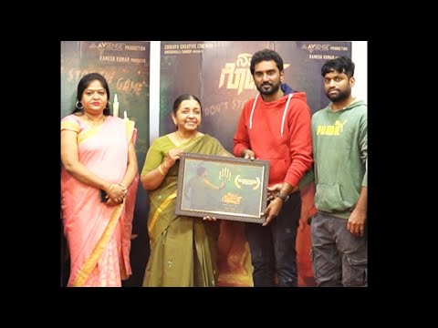 NAMASTHE GHOST | SRN ADARSH COLLEGE REVIEWS| #shivayya