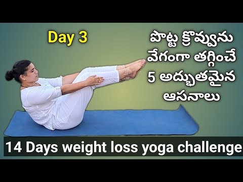 Day 3 "14 days weight loss yoga challenge"