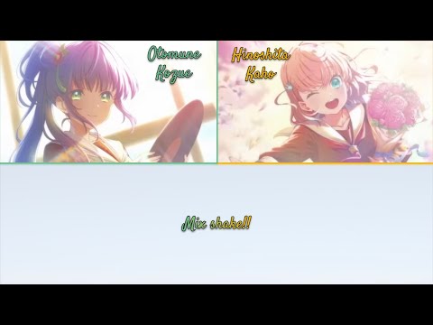 Cerise Bouquet - Mix shake!! Color Code [ROMANJI]