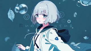 TUYU - Rain Fall MV Full