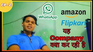 Top 5 news || Ep-2 || #information || #techmanish