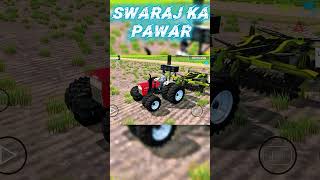 #shorts Indian Vehicles simulator 3D New update game #viral #video #gaming #trending #shortsfeed