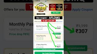 testbook pass pro maximum discount today | testbook coupon code maximum discount today|