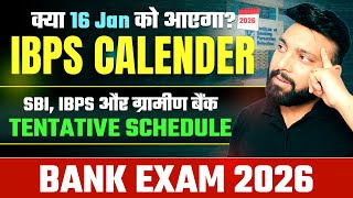 IBPS Exam Calendar 2026 Release Date? | Bank Exams 2026 Calendar | Upcoming Bank Exams 2026