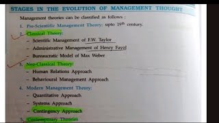 Administrative Management Of Henry Fayol Bcom 1 Semester #examination#exampreparation#exams#henry