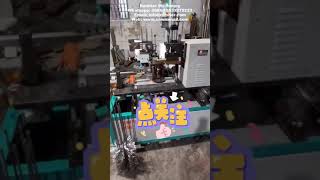 automatic spider strainer star frame making welding machine