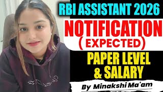 RBI Assistant 2026 Notification in January? Paper Level | Salary | Preparation | Minakshi Ma'am 