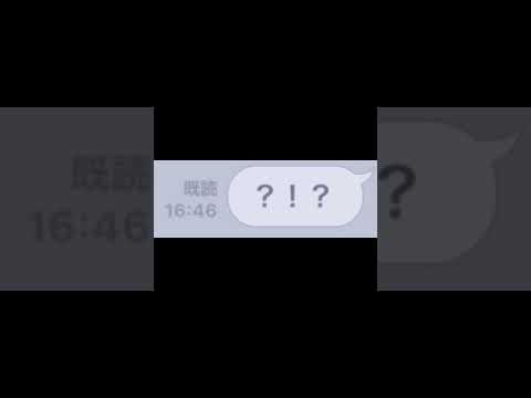 またまた歌詞ドッキリしてみた！ #ファタール