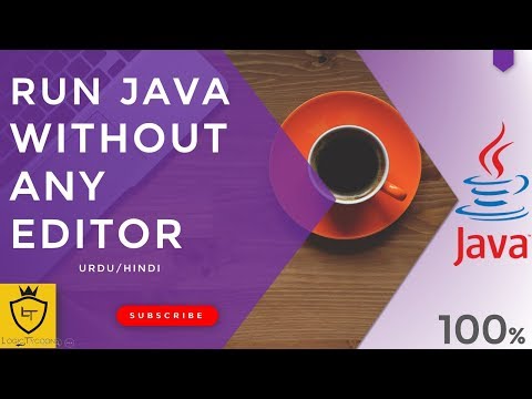 How to download and run java program in cmd Urdu/Hindi Lecture-2