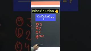 Exponent Solution 🔥💯🔥🔥|| #maths #shorts#shortvideo #youtubeshorts