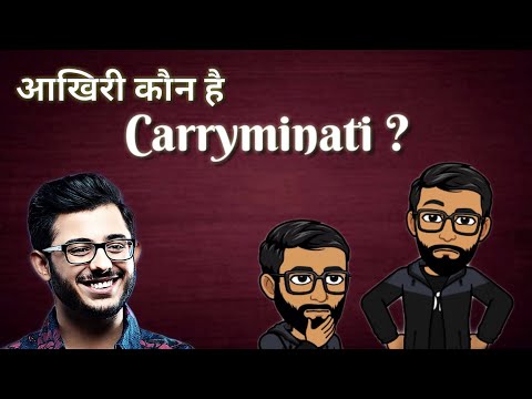 आखिरी कौन है Carryminati?||ExplainbyJohnthe Gyanibaba||#carry #carryminati