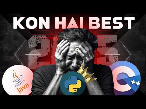 Python Java or C++  | Which language is best for Placements 2025