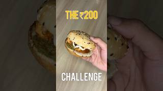 Wow! Momo🥟#food #foodie #foodvlog #minivlog #momos #burger #tasty #spicy #foodreview #india #new