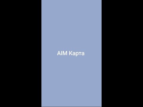 New AIM MAPS #shorts #кс #new maps