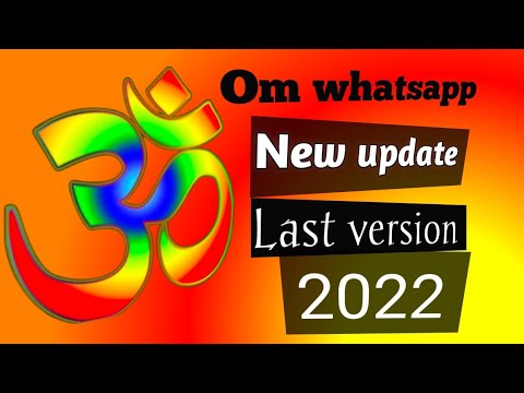 Om whatsapp download / New version 2022 how to download Om whatsapp download