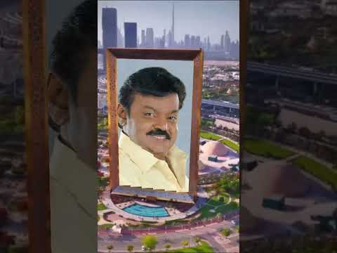 Captain Vijayakanth 💥 Tribute Video 🎥 Dubai Frame AI Video 🙏🙏 #Vijayakanth #CaptainVijayakanth #ai