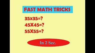 Fast Math Tricks