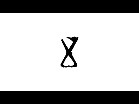 BAYNK - What Am I Going To Do With You [Official Visualiser]