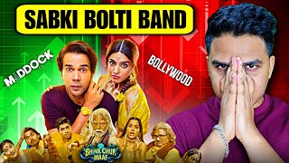 Bhool Chuk Maaf Movie REVIEW | Suraj Kumar