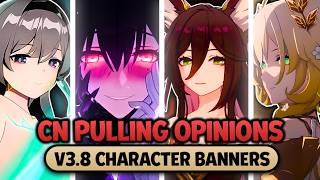 Is Super Break Still Worth It? | HSR CN Pulling Opinions V3.8