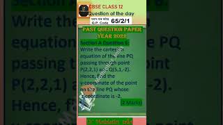 @CBSE Math class 12  year 2022 question paper  solution #math #cbseclass12 #youtubeshorts
