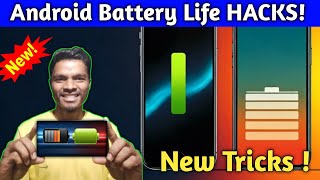 The Ultimate Android Battery Life Hacks (2025) @SanuTechnicalAndroid-g9y