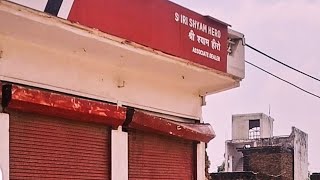 Shri Shyam Hero agency Ferozepur jhirka district mewati 2 customer complaint