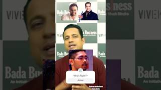 Vivek Bindra Reply To Sandeep Maheshwari 😱 #shortsfeed #youtubeshorts #ytshorts #shorts