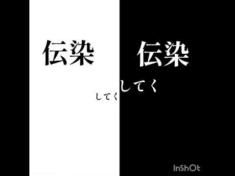 #文字編集  完成したー！普通に一週間ぐらいかかった…だから最後手抜きだぁぁ