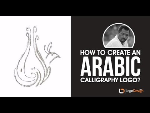 How To Use Arabic Calligraphy To Create A Logo Design?