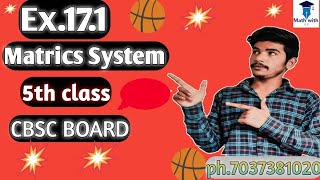 5th Classes Matrics System| Matrics System by math wit h rr